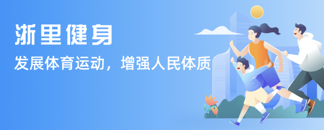 比赛都包含