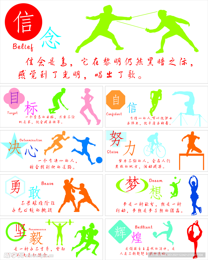 本文将深入