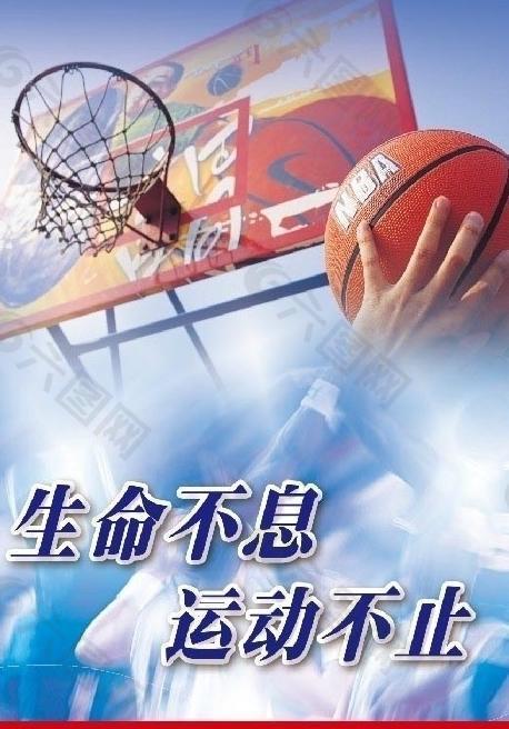 这场