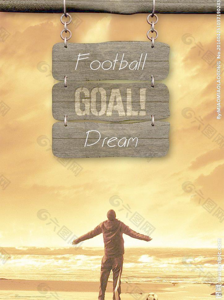 与度今年创 与度今年创