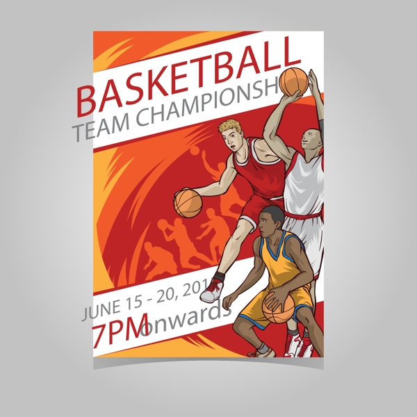 比赛都充满 比赛都充满