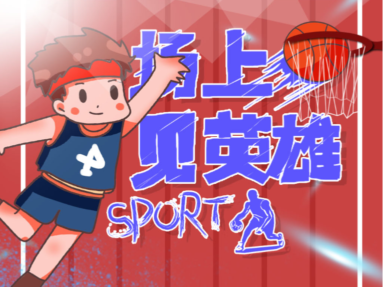 實現像世界 實現像世界