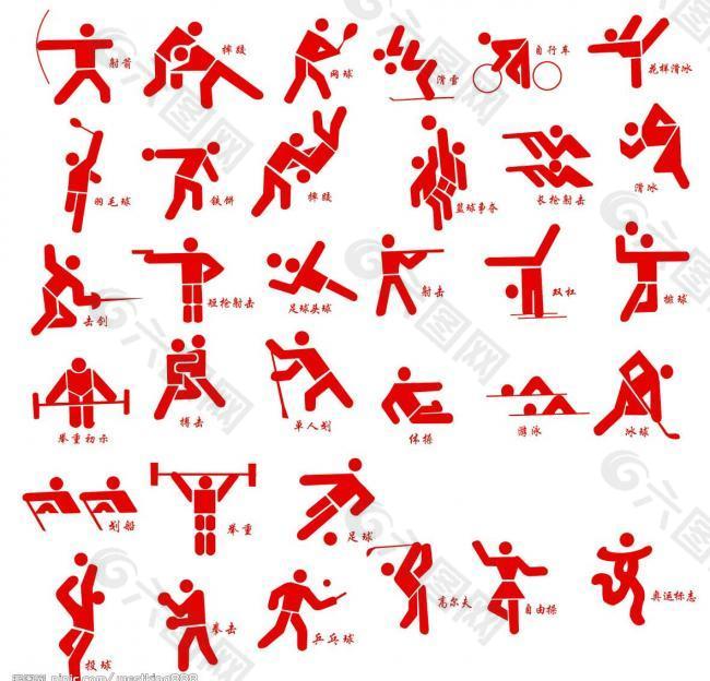 与世界共鸣 与世界共鸣