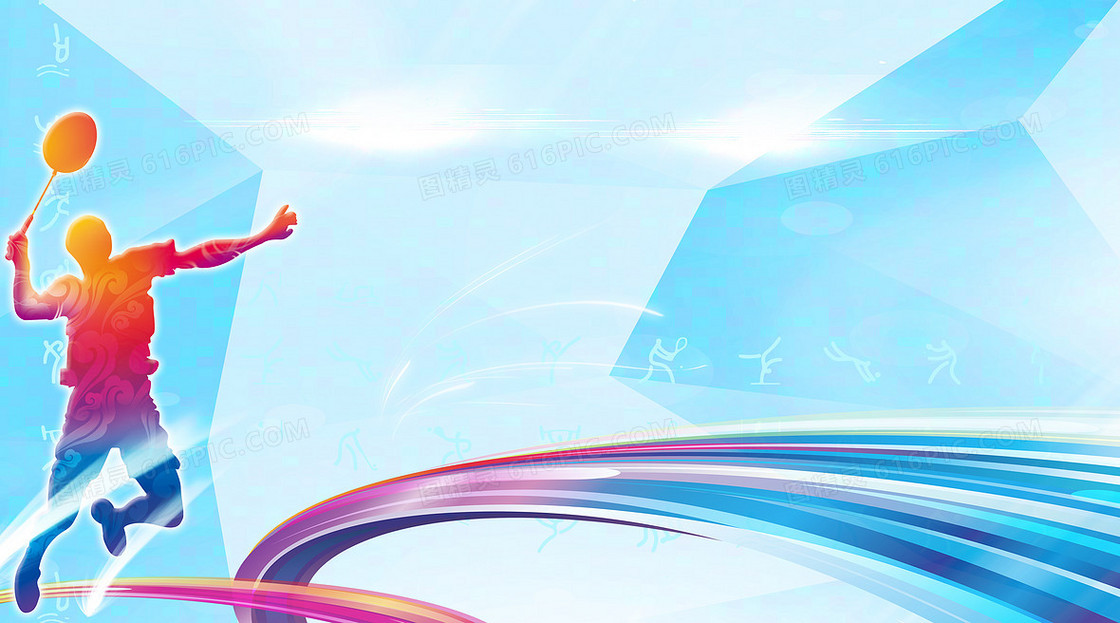 着他的职业 着他的职业